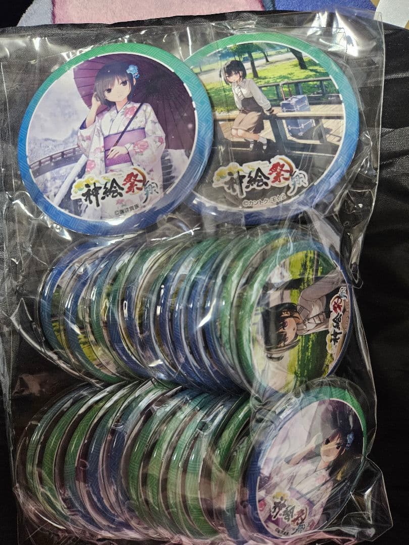 珈琲貴族 カントク　神絵際 翔　ランダム缶バッジ　まとめ売り 当たり付き