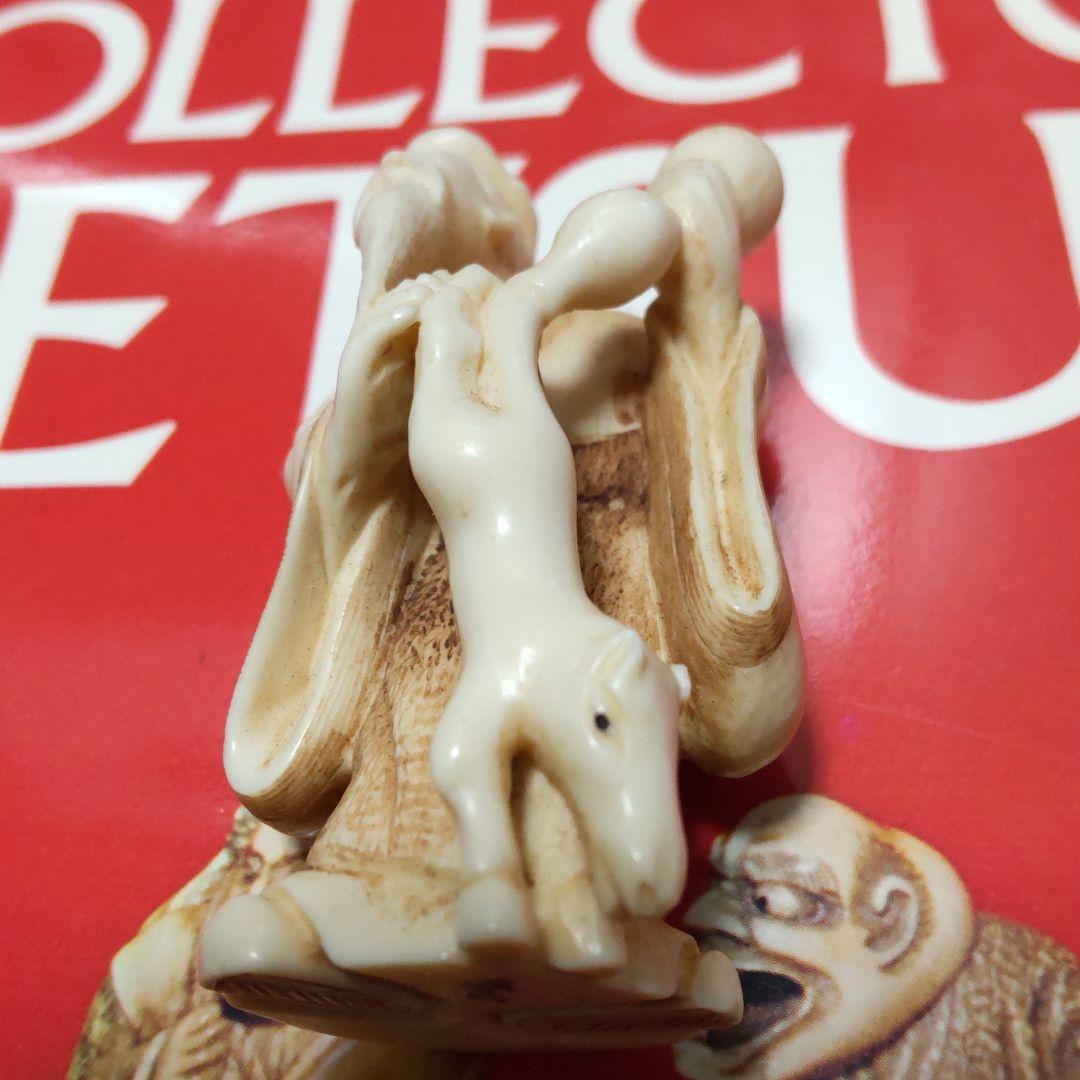 根付   ★瓢箪から駒