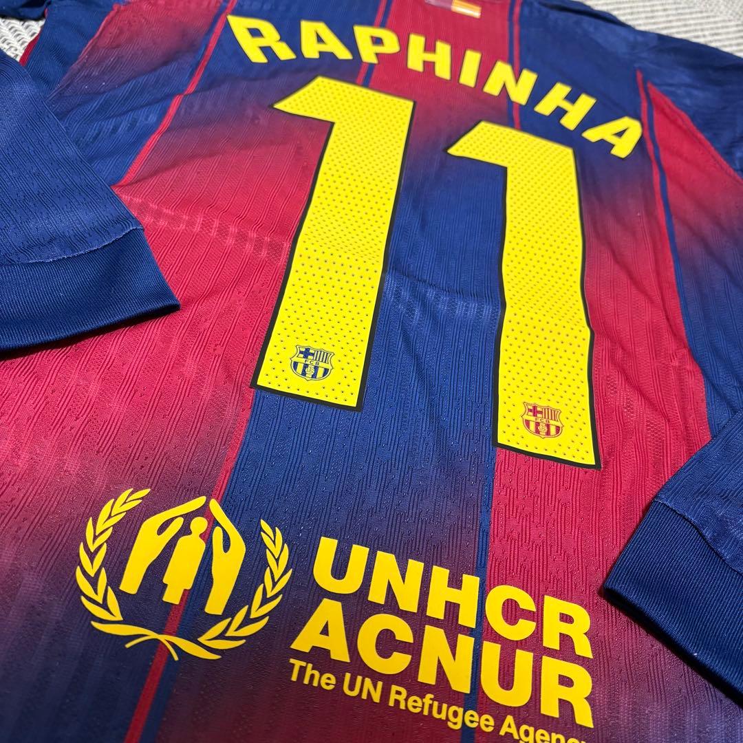 サッカー　ユニフォーム　FCバルセロナ　ハフィーニャ　オーセンティック　長袖