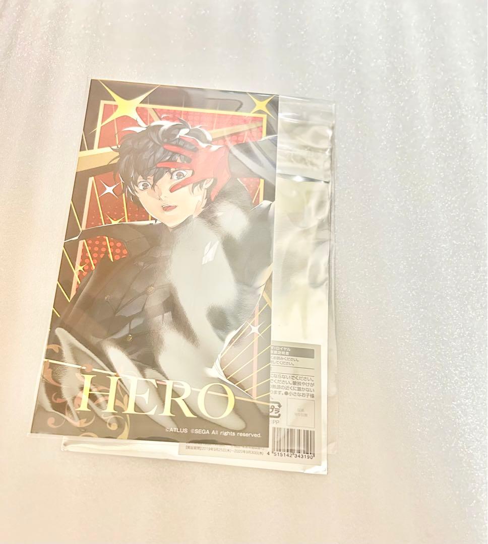 ペルソナ5 主人公　セガコラボカフェ　ビジュアルカード