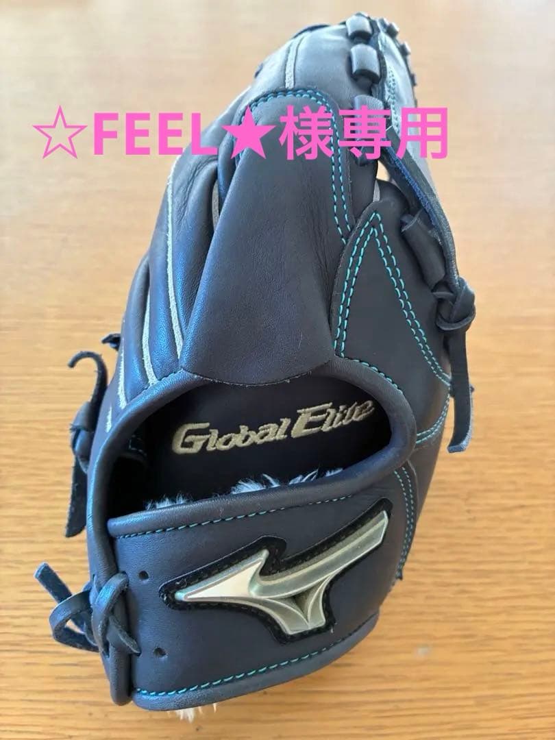 MIZUNO（キッズ）少年軟式用グラブ　投手用