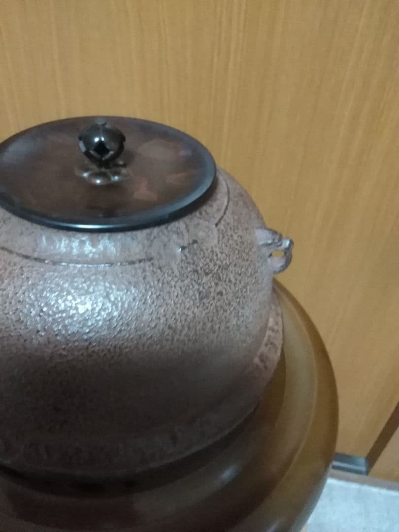 風炉釜付き電炭付　金森彦兵衛　風炉　真形釜添　共箱有