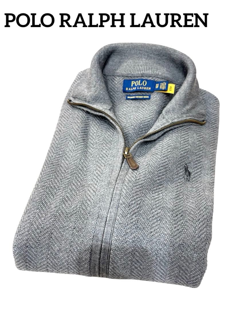 極美品　ポロラルフローレン　ウォッシャブル　ウール　ドライバーズ　フルジップ
