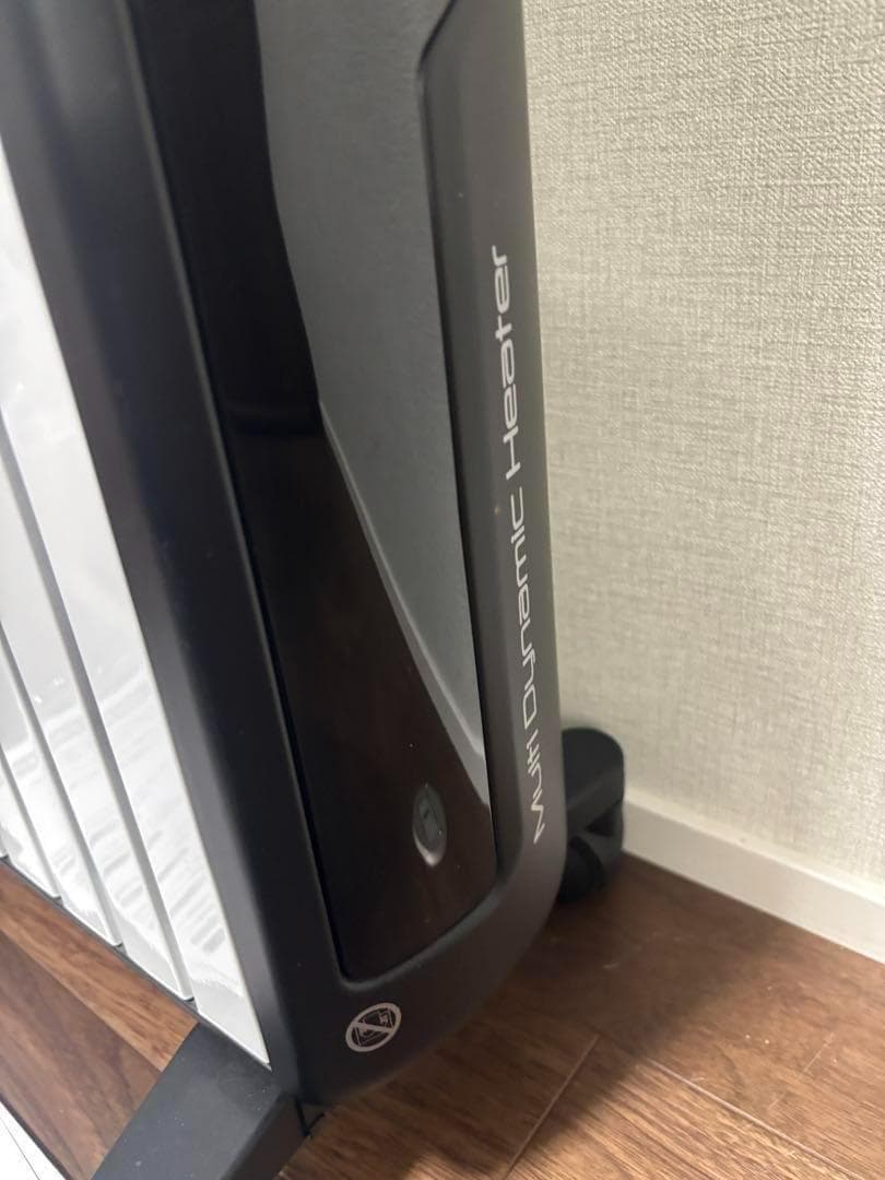 DeLonghi デロンギ マルチダイナミックヒーター MDHU15-BK