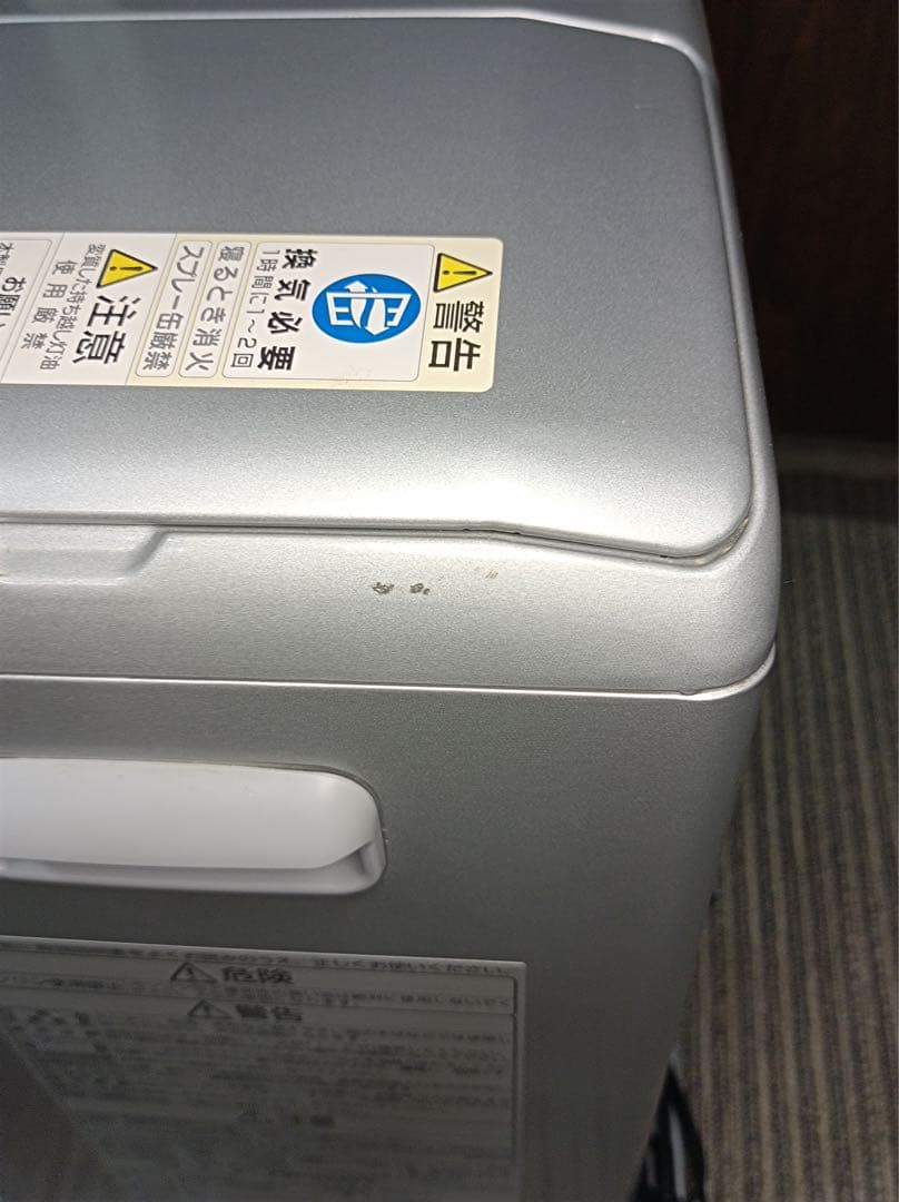 [八6424] ダイニチ 2020年製 ブルーヒーター FW-3220S