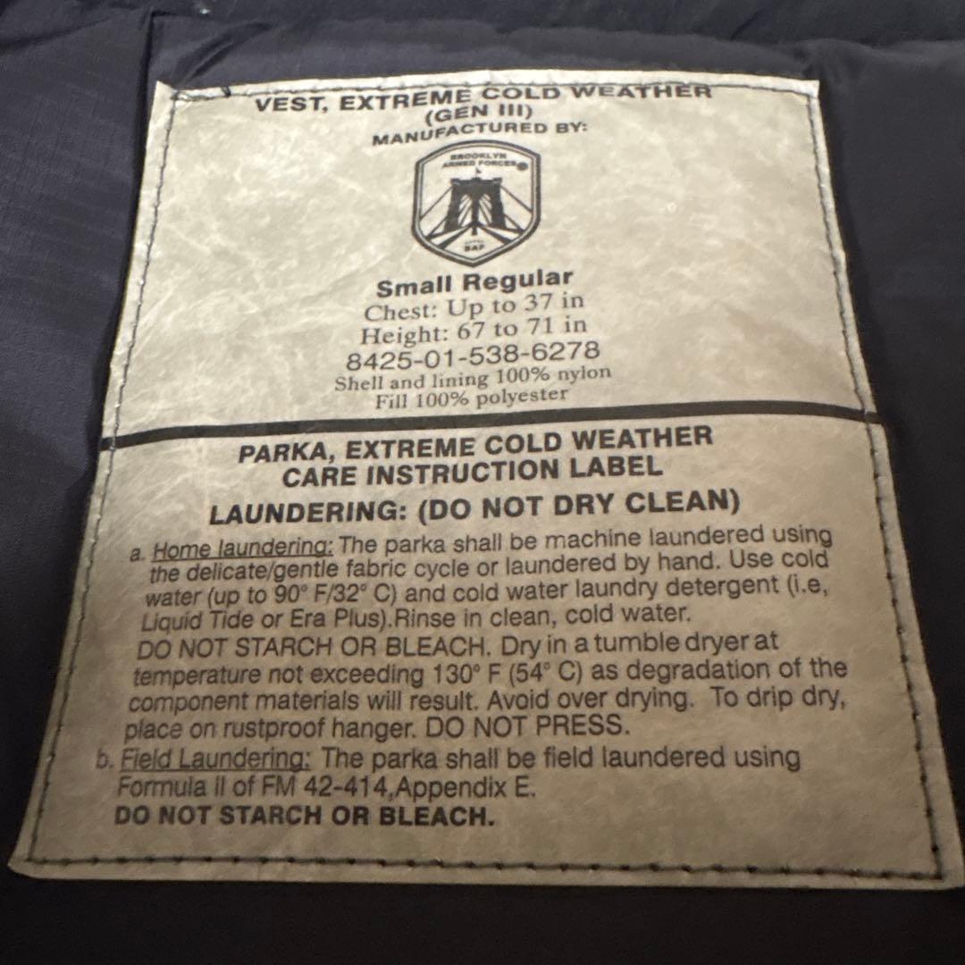 トップス BAF ECWCS GEN3 Level7 PRIMALOFT VEST