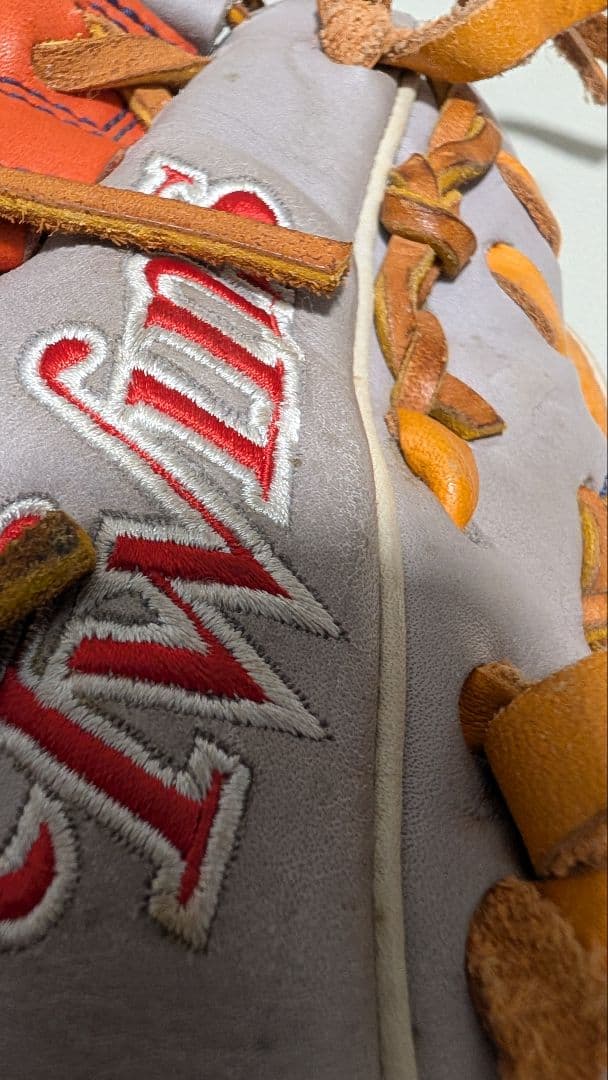 久保田スラッガー 磯貝流型付け 内野手用 軟式