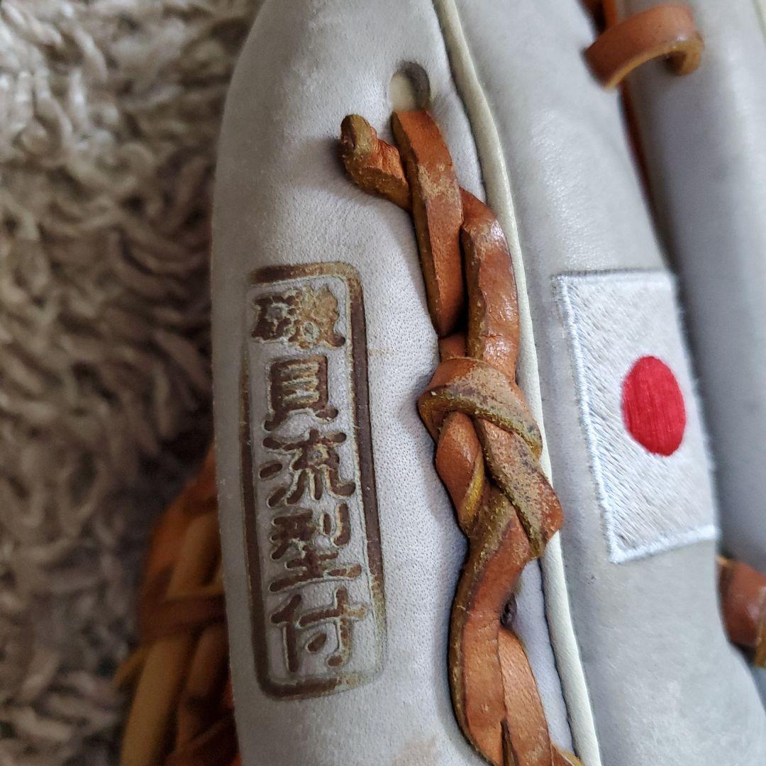 久保田スラッガー 磯貝流型付け 内野手用 軟式