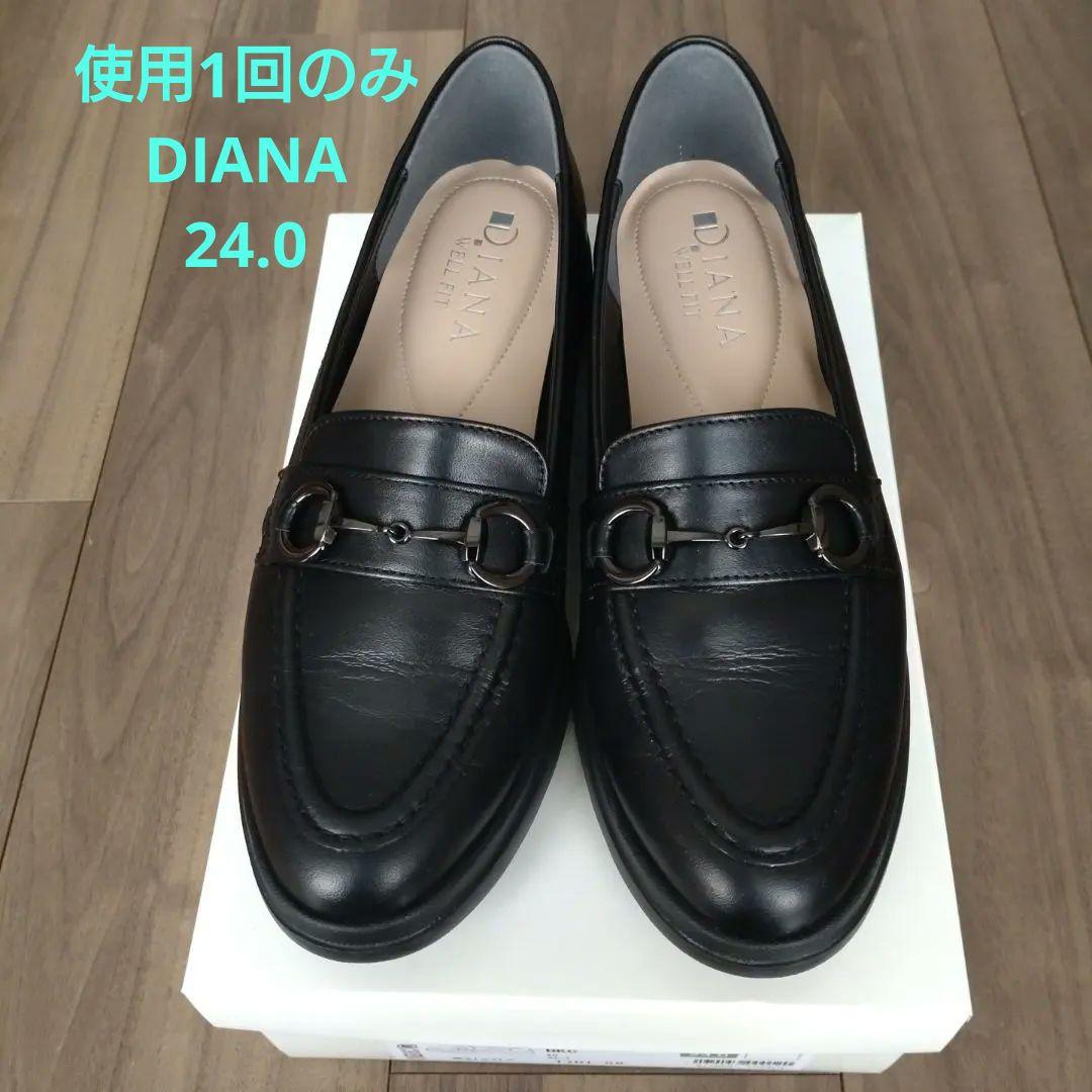 DIANA ブラックローファー