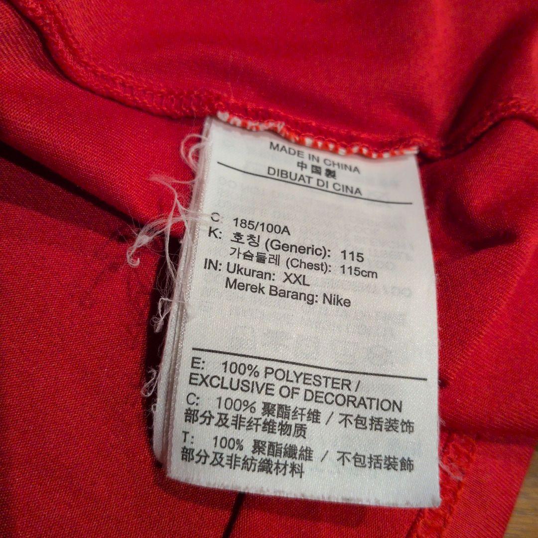 NIKE バスケットボール 日本代表 タンクトップ