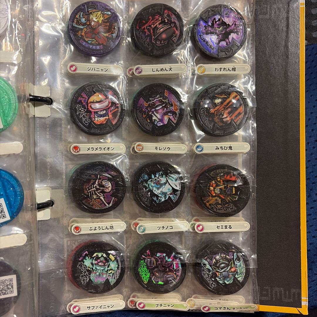 キャラクターグッズ コレクション