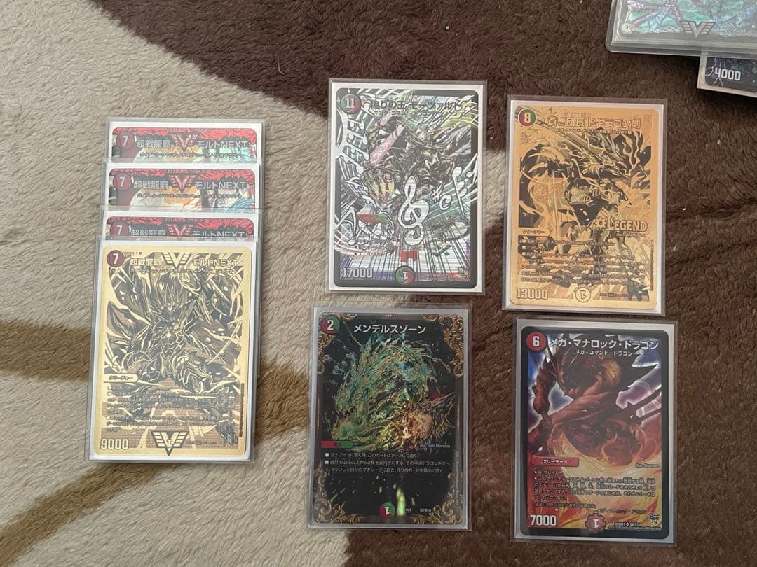 デュエルマスターズ　引退品