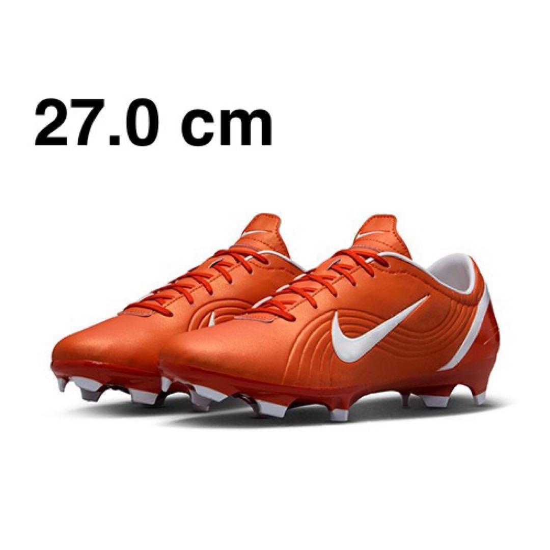 シューズ Nike Mercurial Vapor 1 RGN SE 27.0 cm