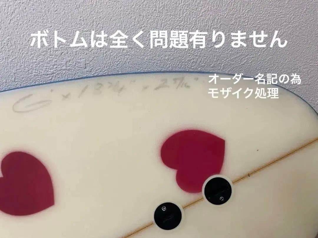 ワーナーサーフボード 4Rのみ使用の美品183cm 参考値 29.14L