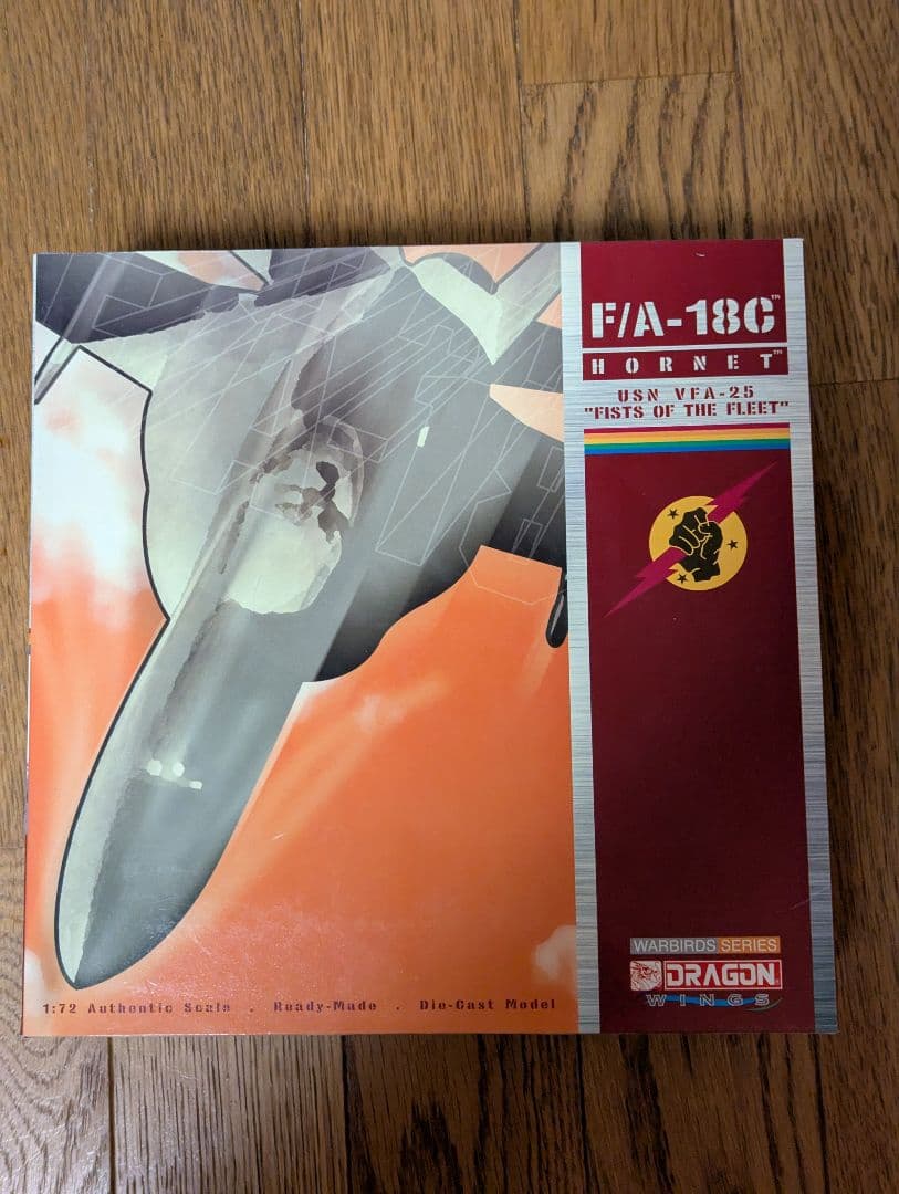 航空機・ヘリコプター FA-18C HORNET 1/72 DRAGON