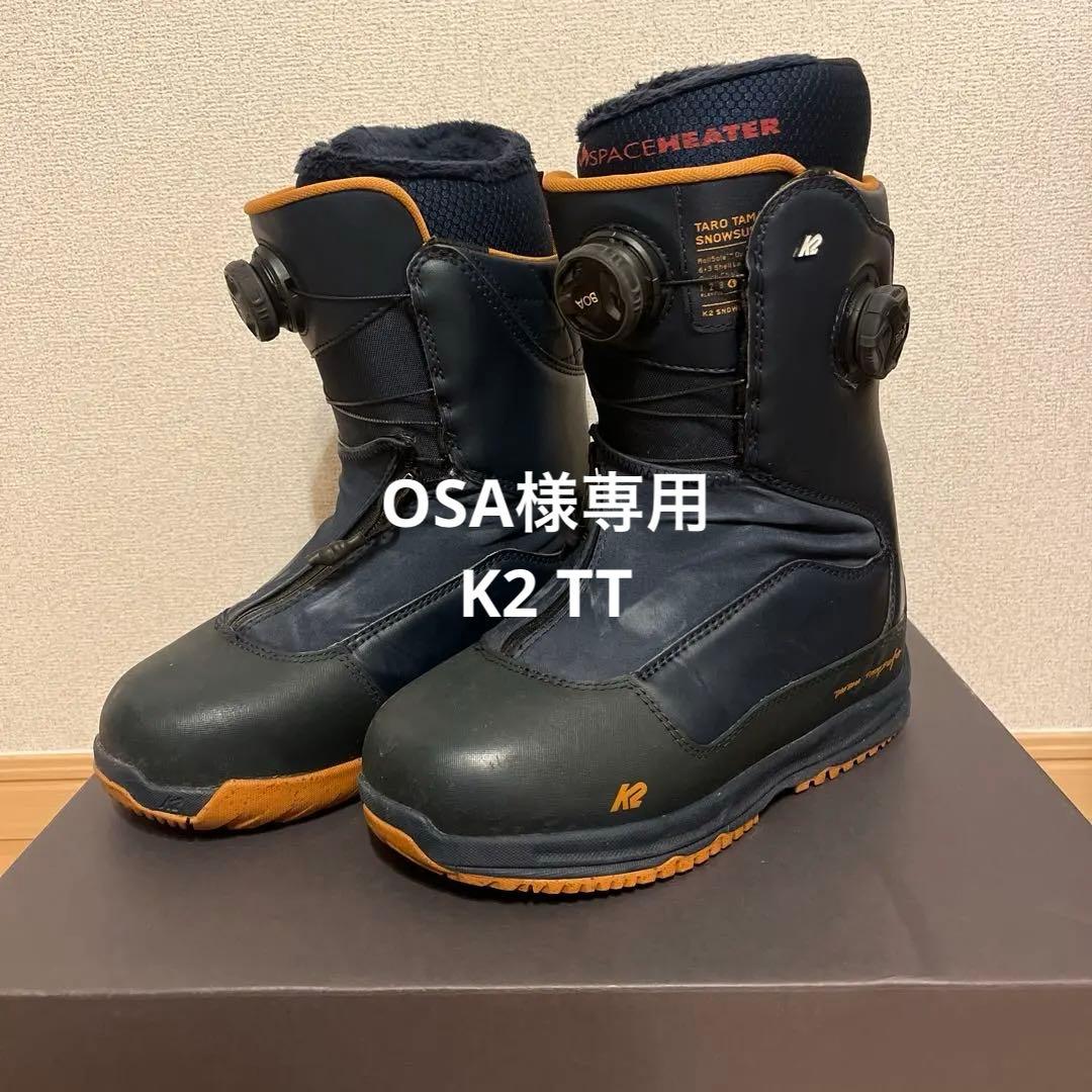 OSAK2 TARO TAMAI  surferスノーボードブーツ