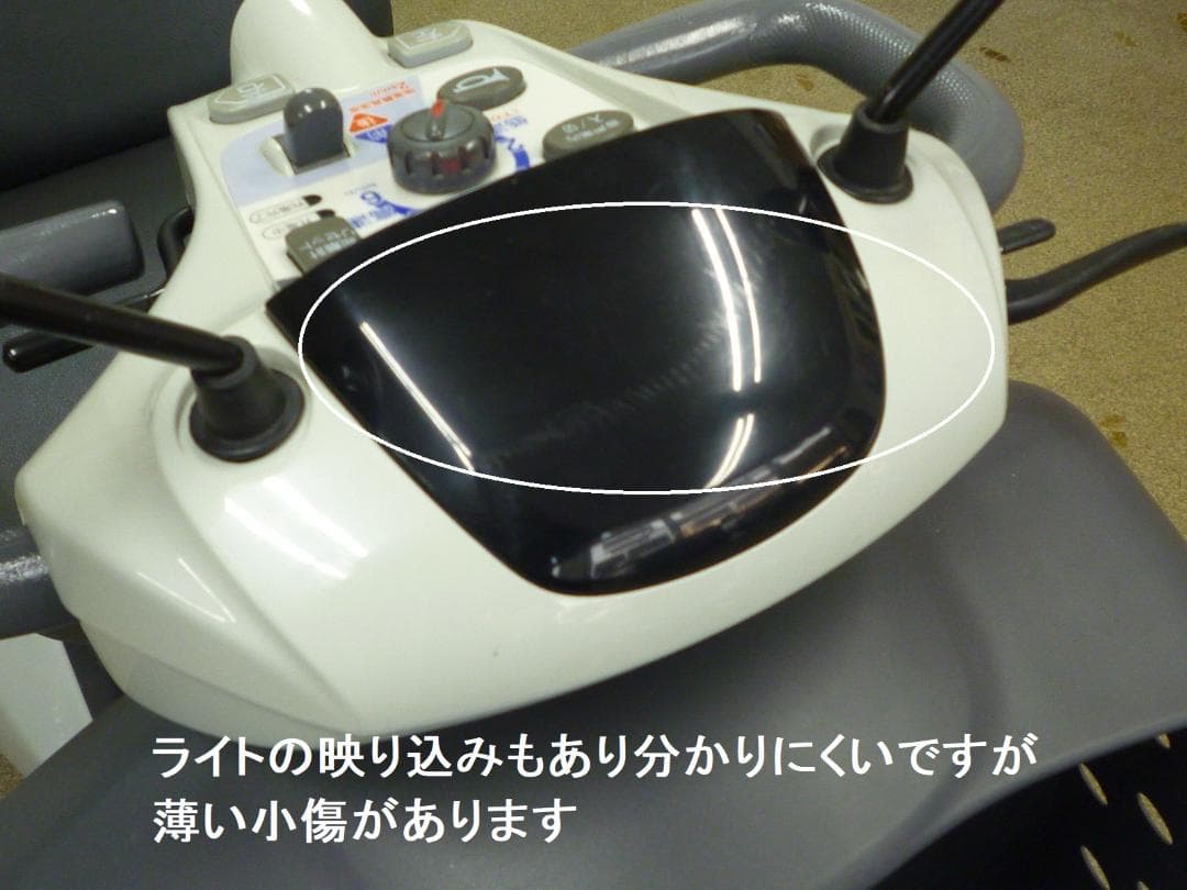ほぼ全国送込♪ セニアカー電動四輪車いす2015年製 ET4D7 シニアカー愛媛