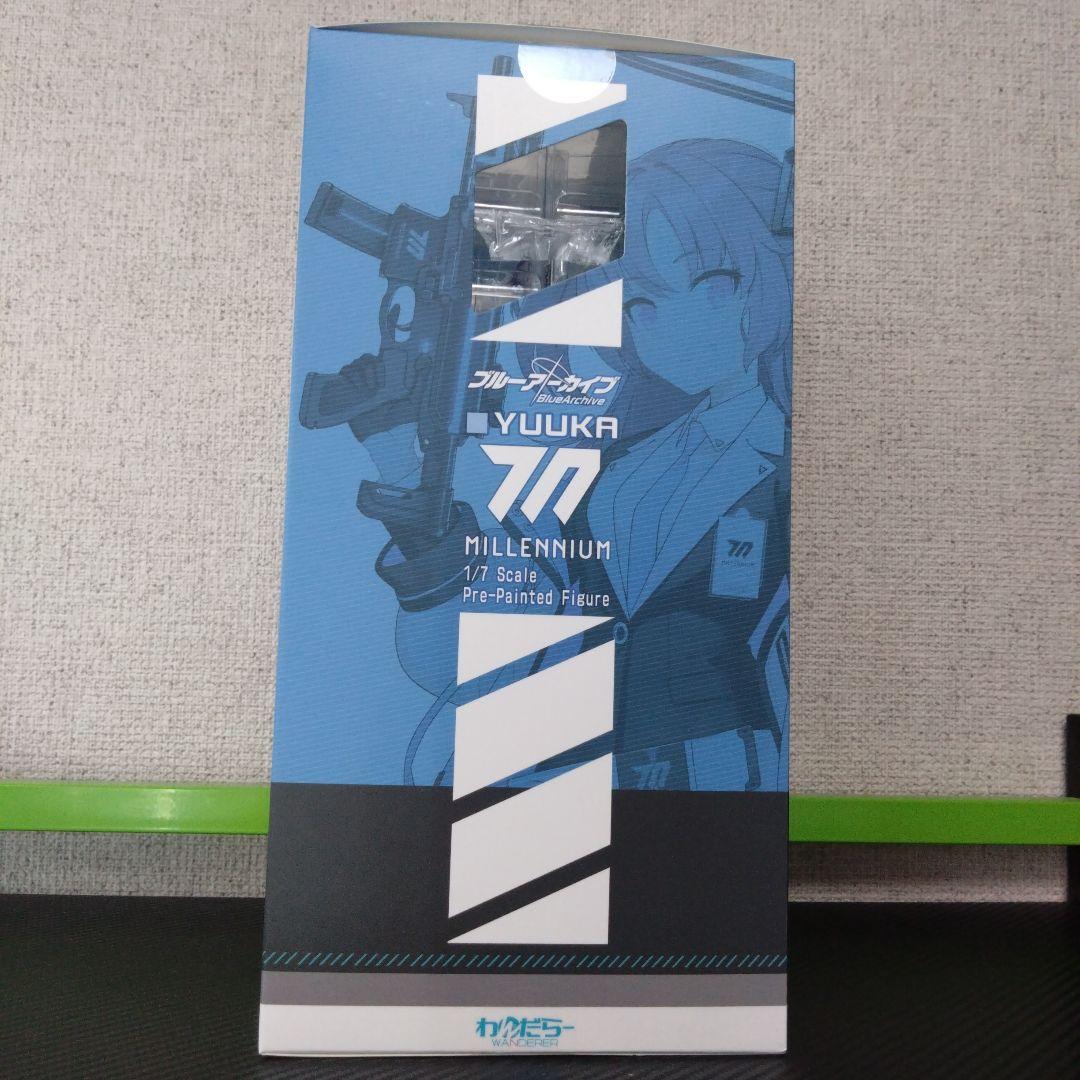 ブルーアーカイブ　早瀬ユウカ　わんだらー