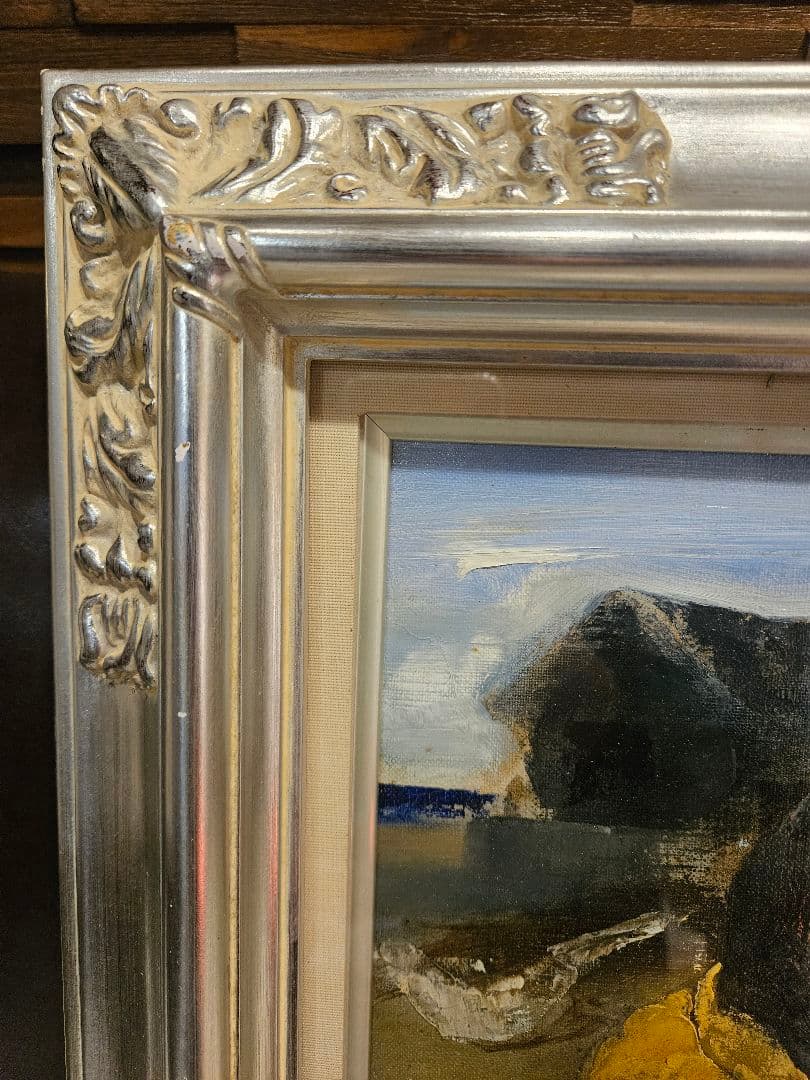 工藤和男「網を持つ漁婦」油彩 F4号 創元会元会長 労働者の賛歌 豪華額装