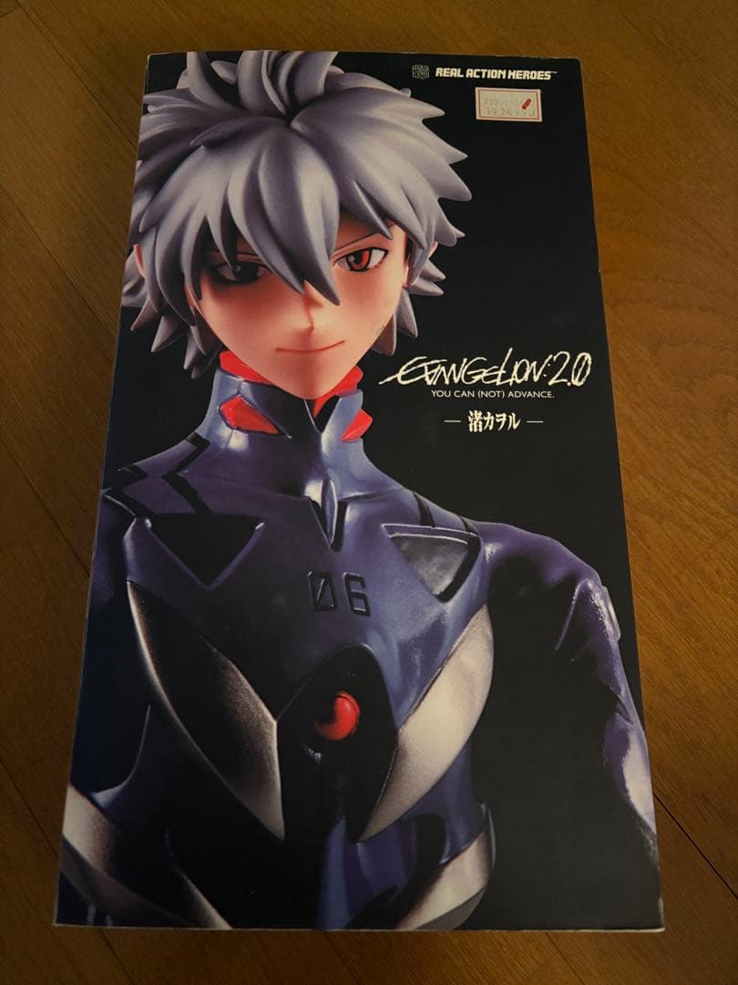 エヴァンゲリオン 2.0 渚カヲル　フィギュア