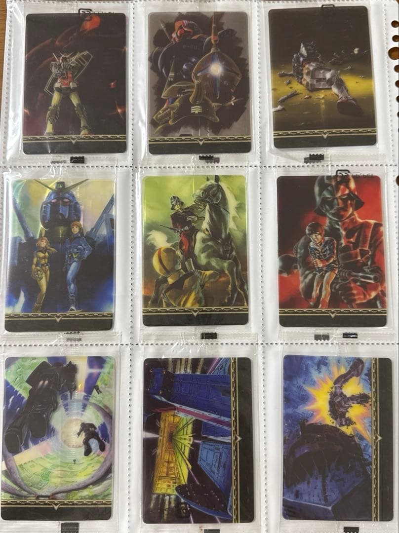 激レア　未開封　ガンダム　カード　森永　ウェーハースDX Vol1 コンプセット