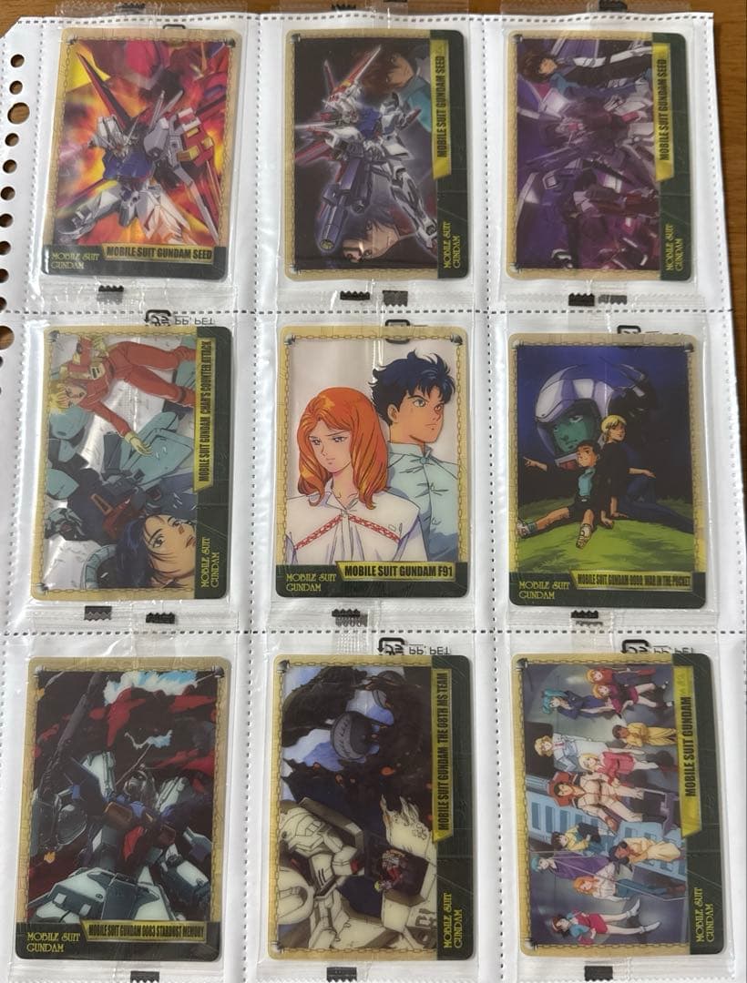激レア　未開封　ガンダム　カード　森永　ウェーハースDX Vol1 コンプセット