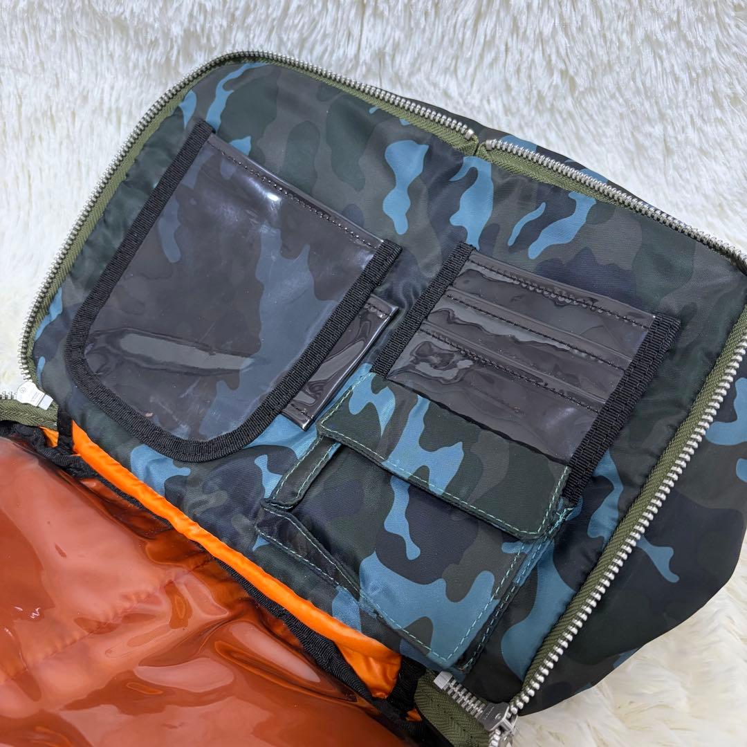 【19日まで】ポーター　タンカー　ショルダーバッグ　カモフラ　2層