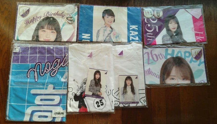 乃木坂46　高山一実さん　タオル＆Tシャツセット