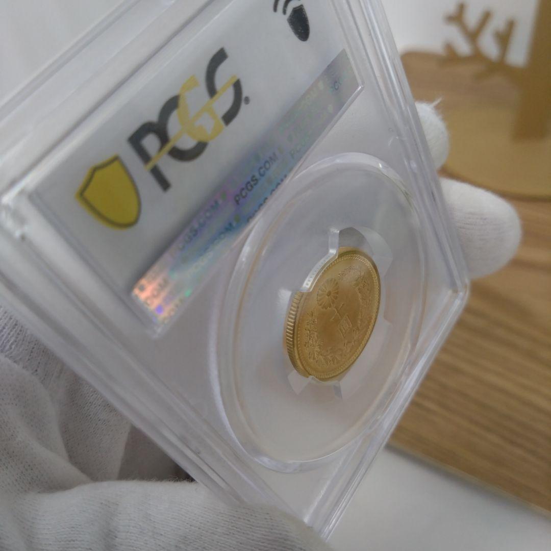 高鑑定　PCGS　MS65　十圓　金貨　明治四十一年　1908年