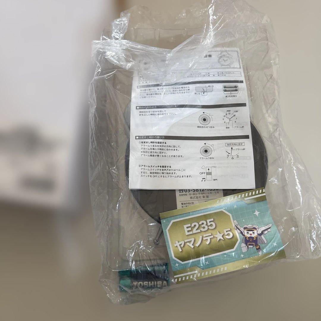 新幹線変形ロボ シンカリオンＺ　スマットボイス入り目覚まし時計