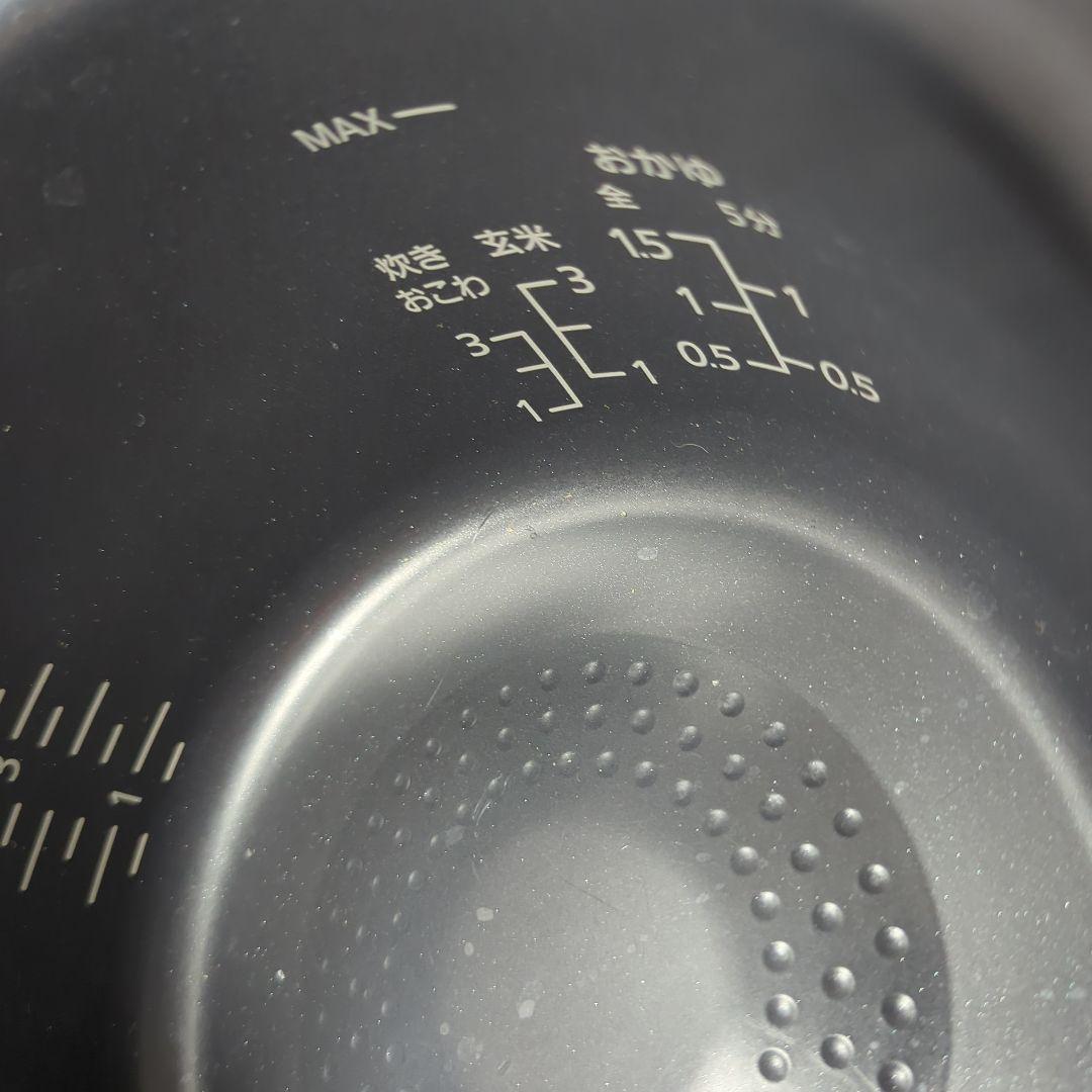 24年製Panasonic圧力 IH ジャー炊飯器 SR-M10B