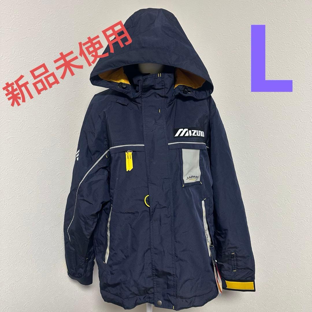 Mizuno 日本代表　ナショナルチーム　ネイビー スキーウェア フード付き