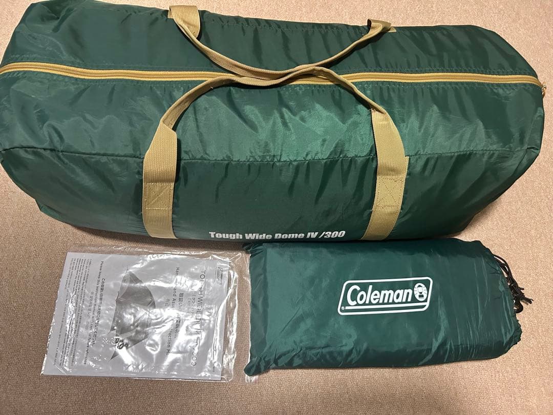 Coleman コールマンタフワイドドームⅣ/300グランドシート付美品