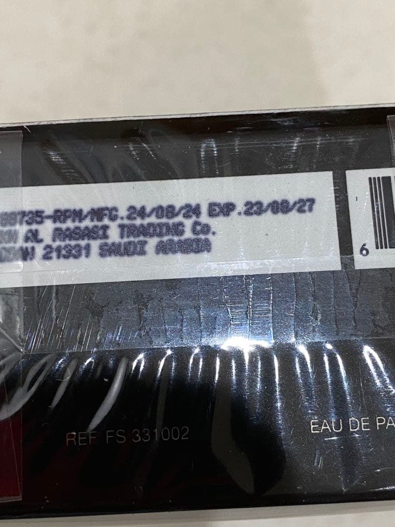 香水(男性用) Rasasi Hawas