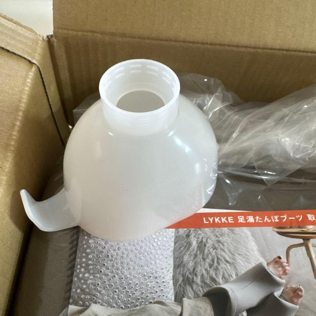 LYKKE フリーサイズ 湯たんぽ 日本製