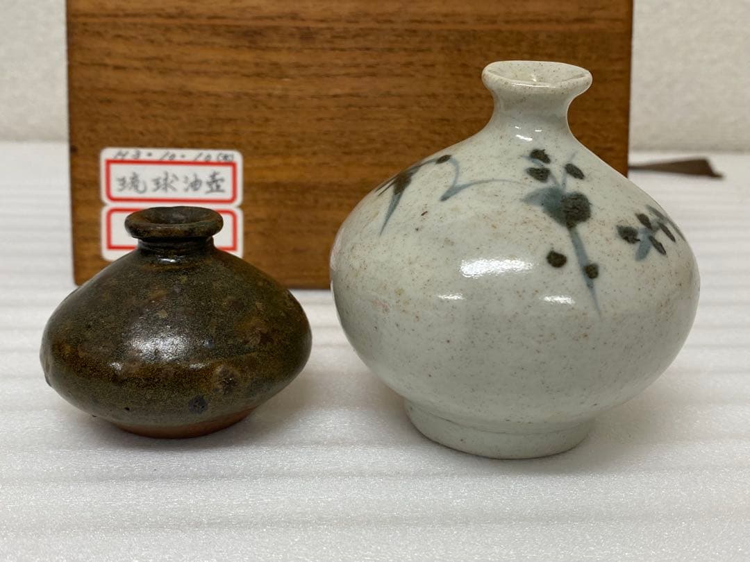 3-3251 骨董　琉球油壺・伊万里染付油壺