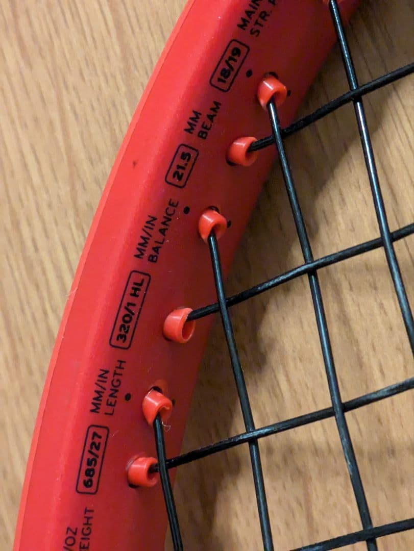 テニスラケット　ヘッド　PRESTIGE TOUR CPI400 G2