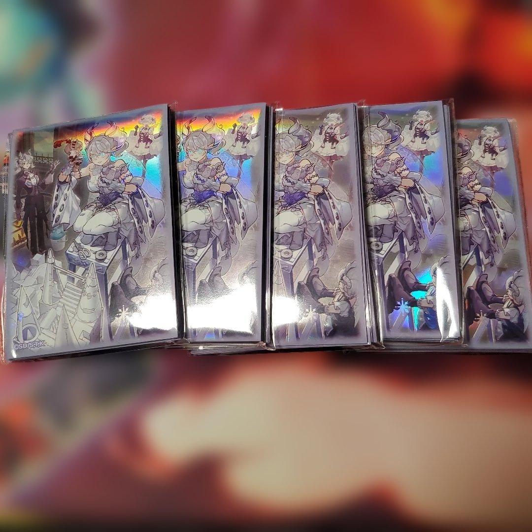 トラップホリック　スリーブ　100枚セット