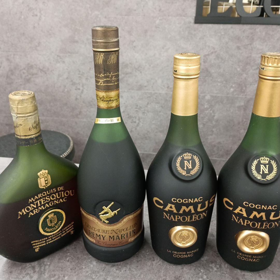 古酒　ブランデー4本セット　CAMUS カミュナポレオン レミーマルタン