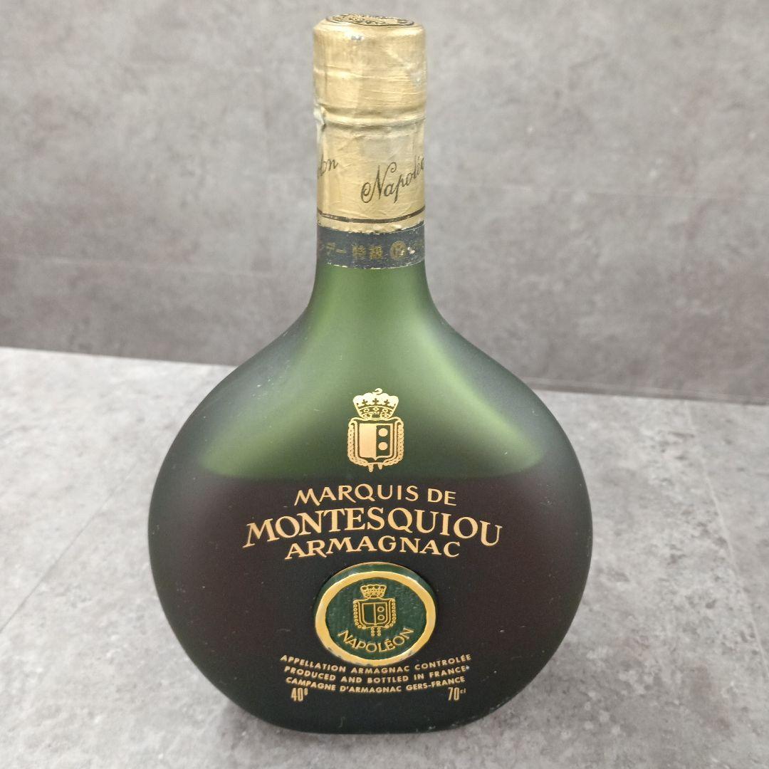 古酒　ブランデー4本セット　CAMUS カミュナポレオン レミーマルタン