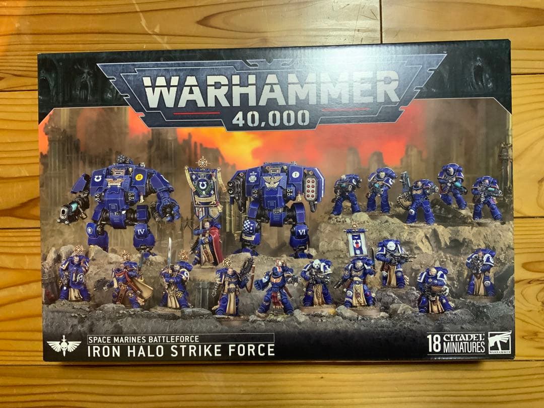 ウォーハンマー スペースマリーン バトルフォース　未開封