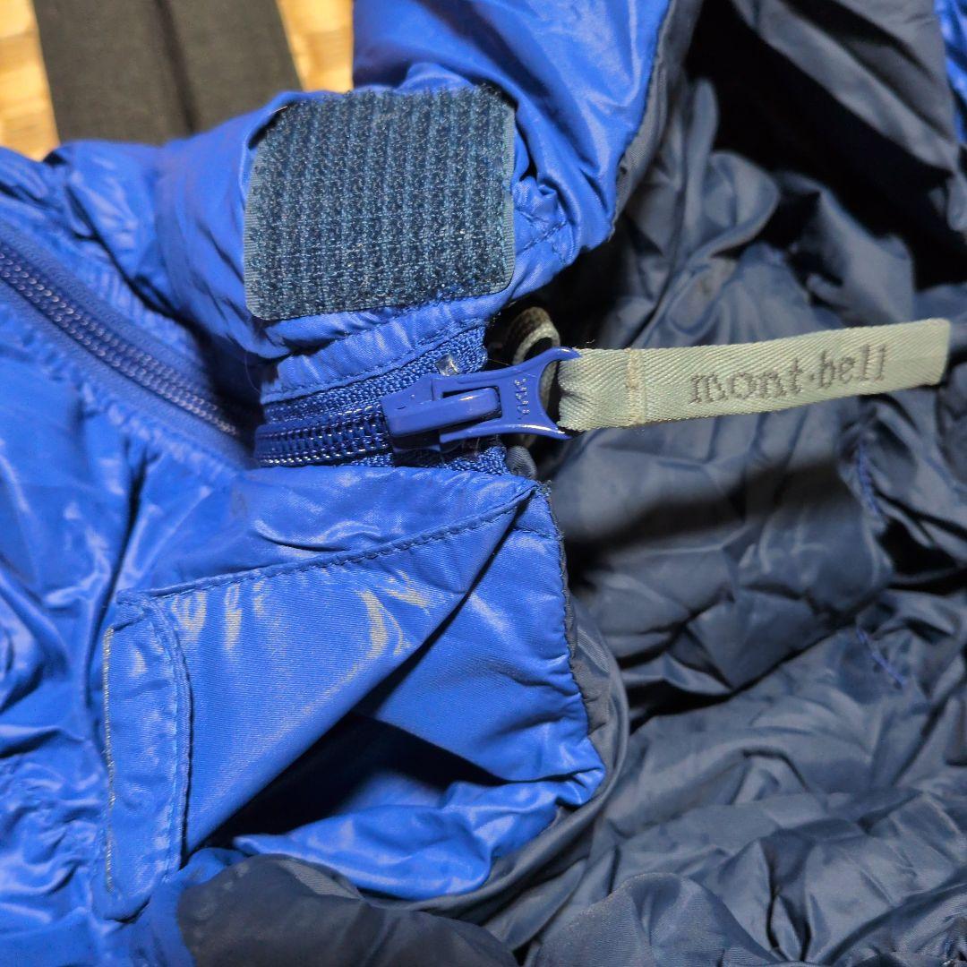 mont-bell Down Hugger 650 #5 寝袋