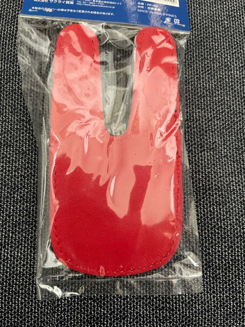 プロステイタス　野球 硬式グローブ 一般用　大人　右投げ　グラブ　内野手　右利き