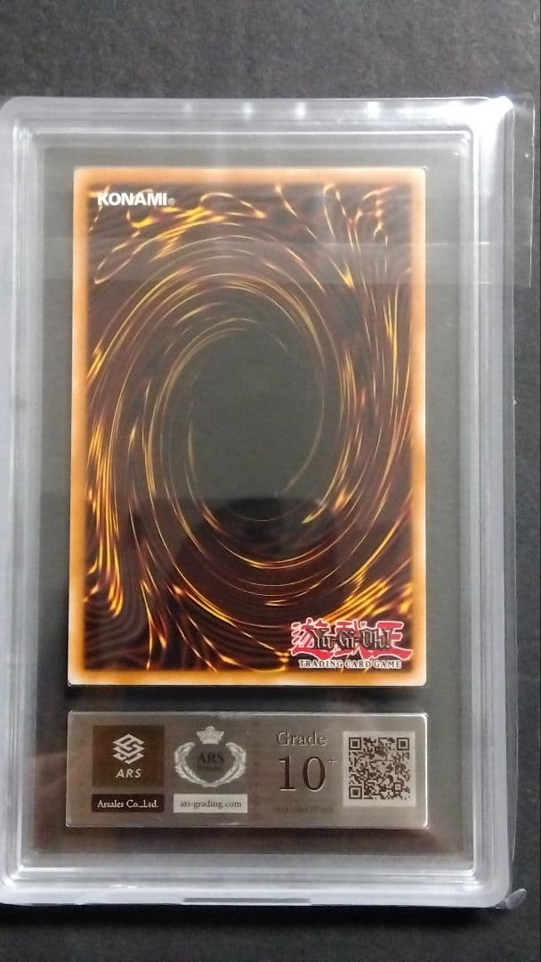 【ARS10+】「青眼の白龍」英語版 シークレット CT14 BLUE-EYES