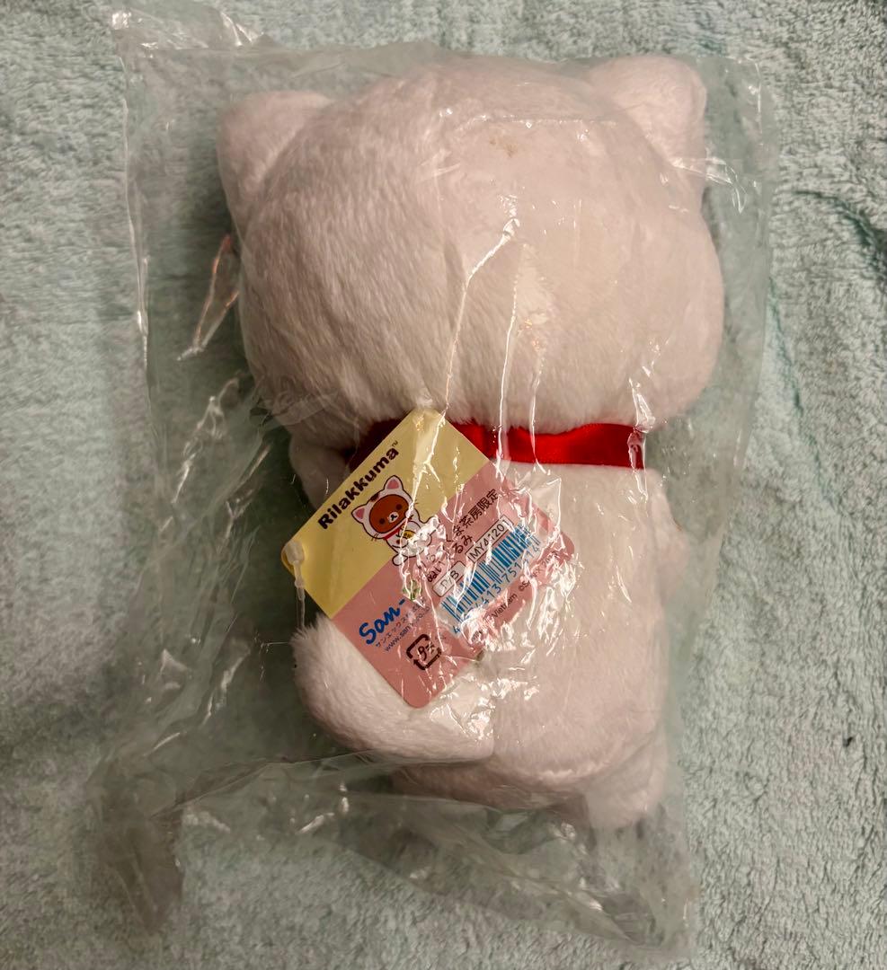 リラックマの湯限定リラックマ招き猫ぬいぐるみ