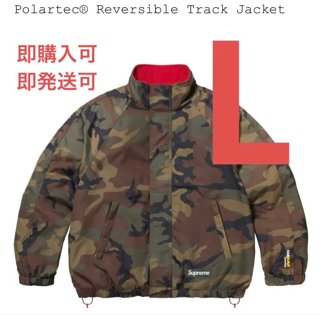 ジャケット・アウター supreme Polartec Reversible Track Jacket