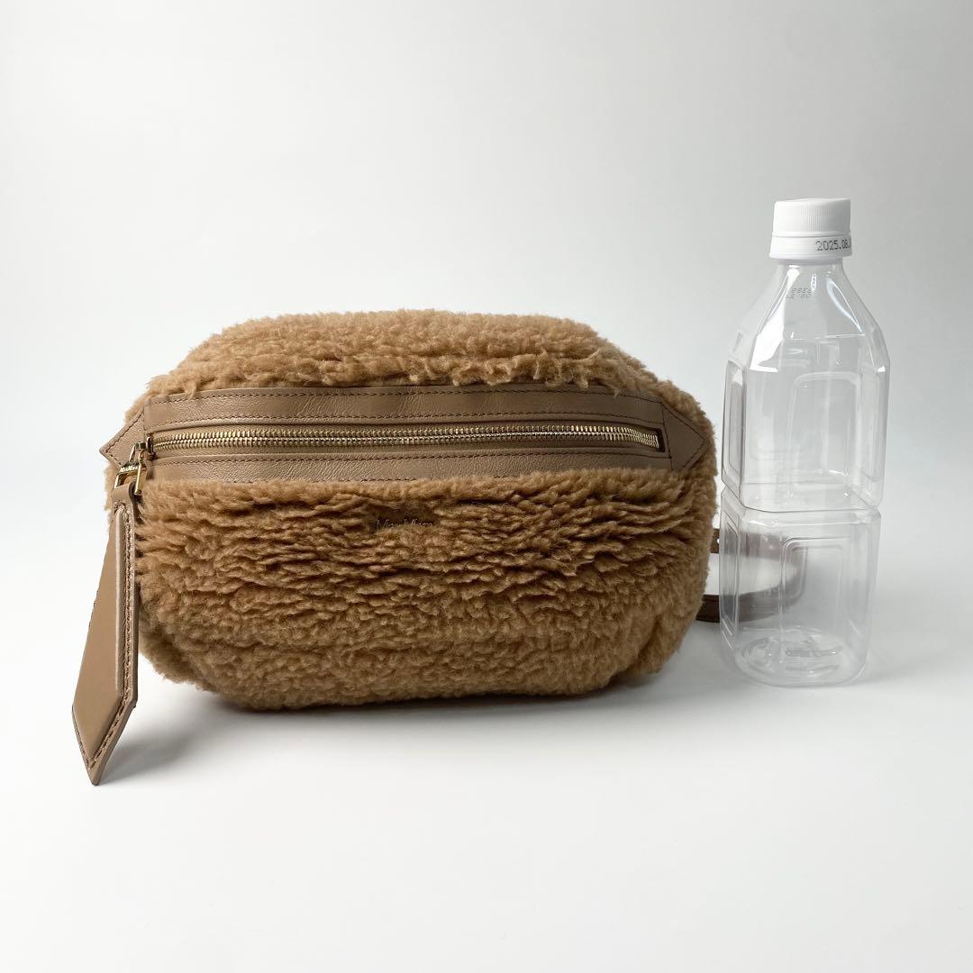 マックスマーラ MaxMara テディベア ボア ボディバッグ ウエストポーチ.