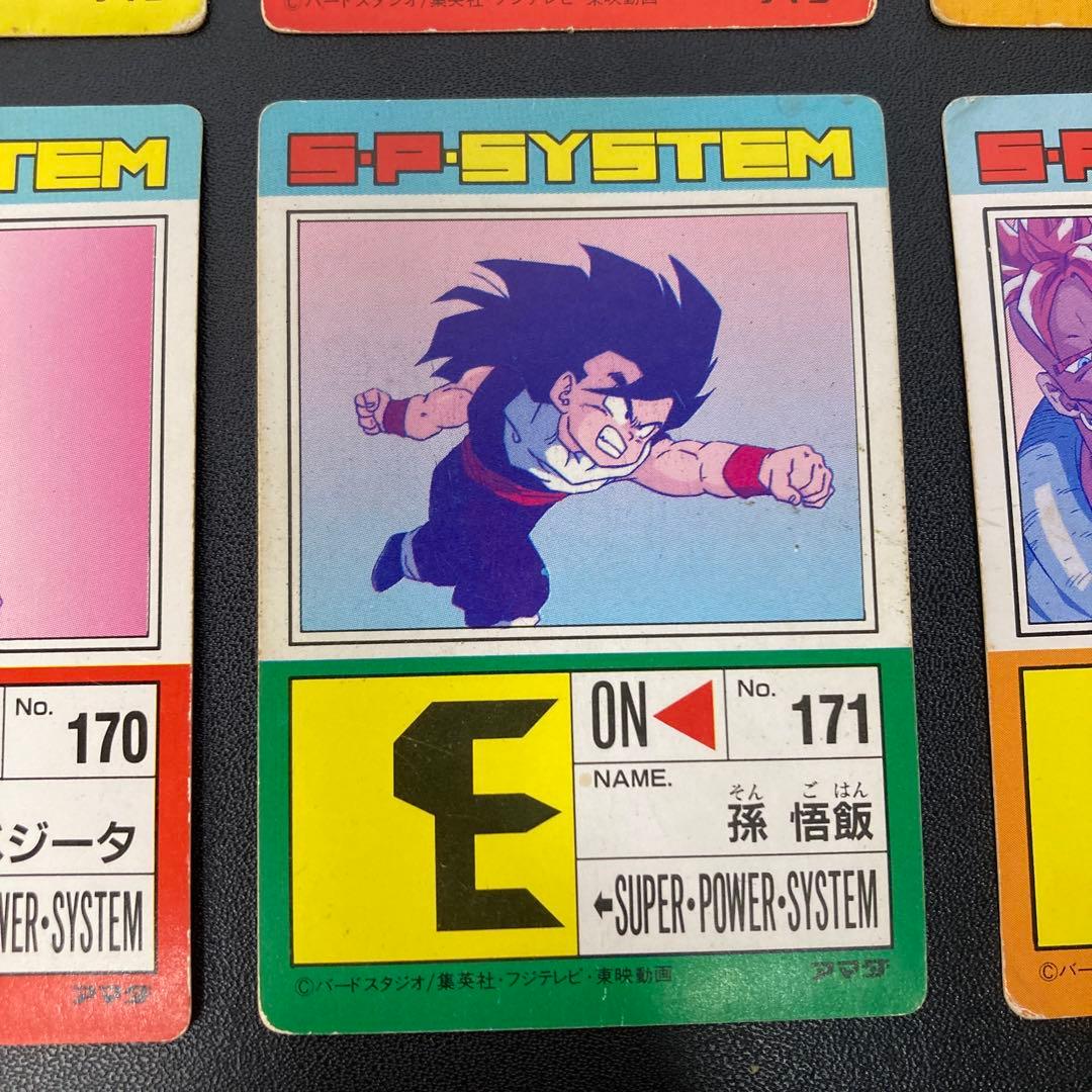 ドラゴンボール カードダス アマダ PPカード 擬似角 6枚