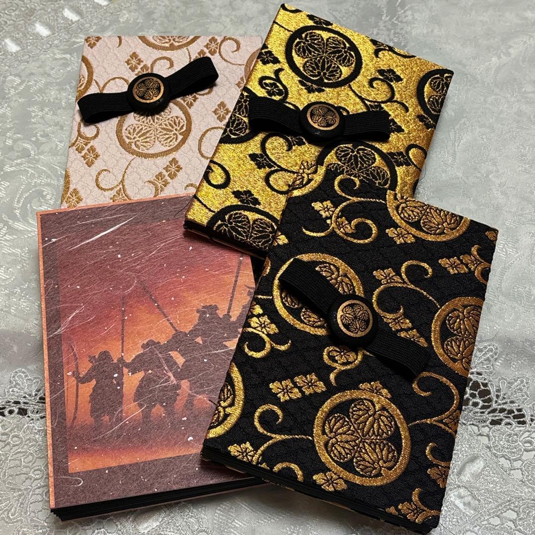 ♡みなみさま♡御朱印帳　オーダーページ