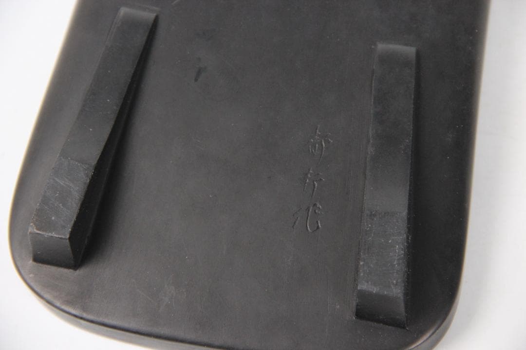 書道具 甲斐雨端硯 十一代 雨宮静軒作 石硯 共箱 FJ21-10